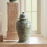Napa  IMPERIAL BLOSSOM GRANDE LIDDED GINGER JAR