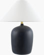 Livabliss Otahu OTH-020 20"H x 17"W x 17"D Table Lighting
