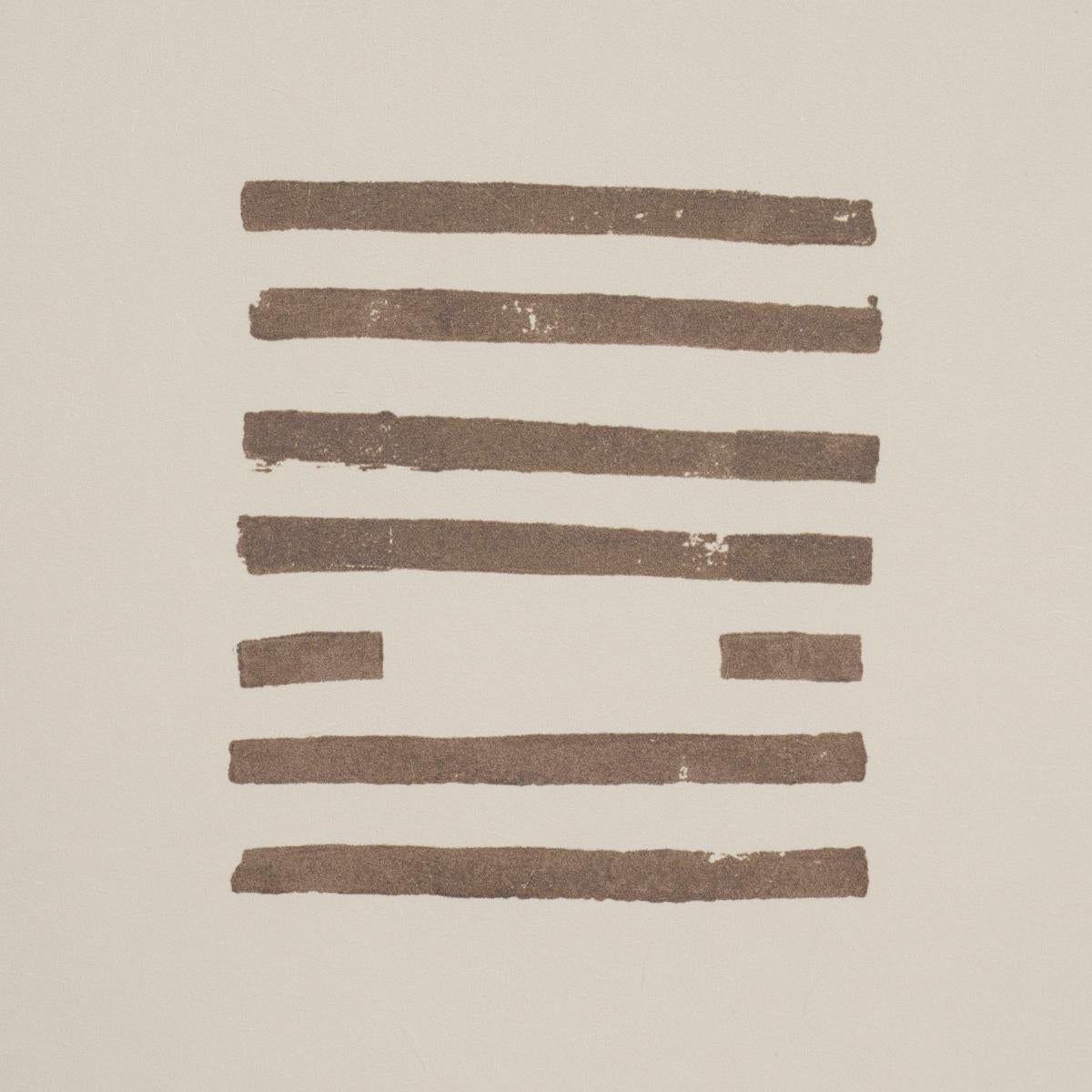 Schumacher Tiasquam Neutral Wallpaper