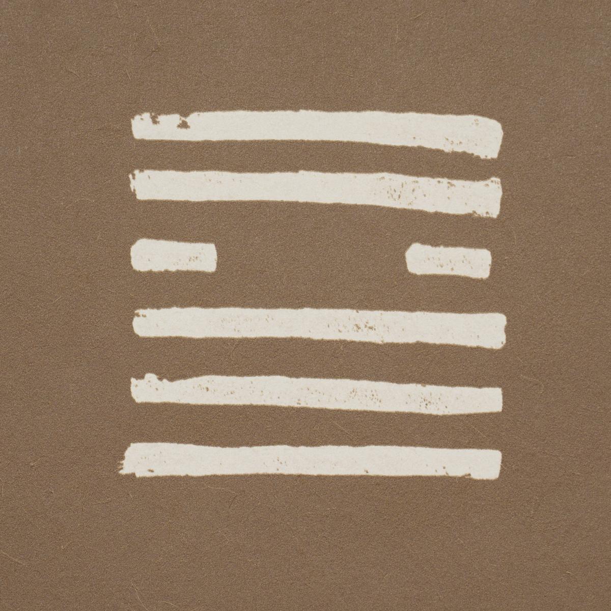 Schumacher Tiasquam Brown Wallpaper