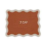 TOV Cream on Rust Organic Cotton / Linen Wavy Challah Cover