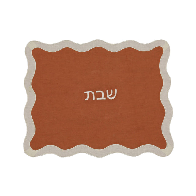 TOV Cream on Rust Organic Cotton / Linen Wavy Challah Cover