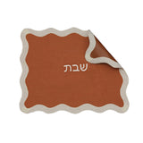 TOV Cream on Rust Organic Cotton / Linen Wavy Challah Cover