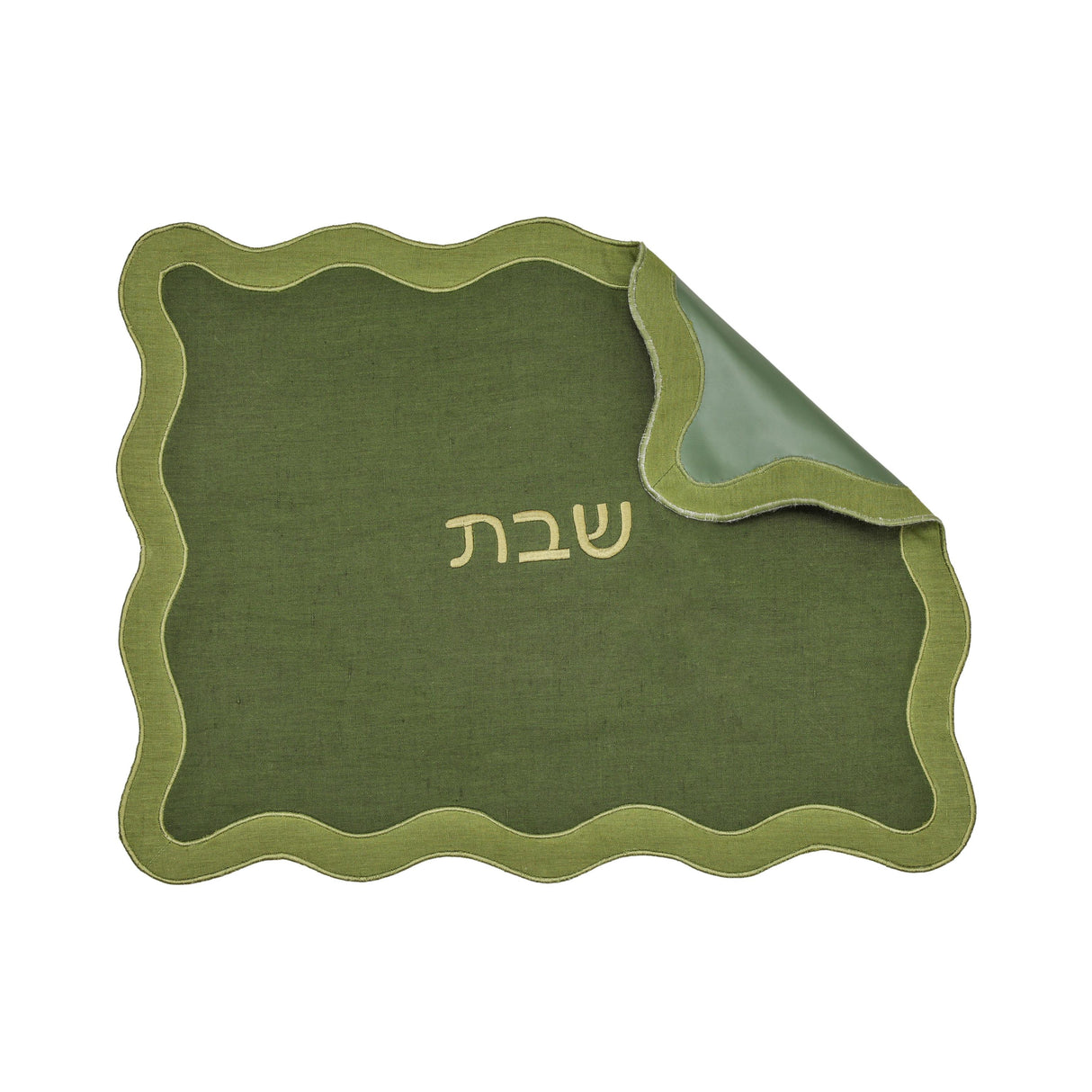 TOV Olive on Green Organic Cotton / Linen Wavy Challah Cover