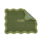 TOV Olive on Green Organic Cotton / Linen Wavy Challah Cover
