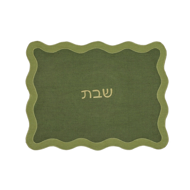 TOV Olive on Green Organic Cotton / Linen Wavy Challah Cover