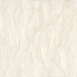 Galerie VE1203 Very Marble Plain Beige Wallpaper VE1203 Beige Wallpaper
