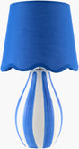 Livabliss Melbu MLB-029 14"H x 8"W x 8"D Table Lighting