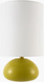 Livabliss Nido NIDO-007 18"H x 10"W x 10"D Table Lighting