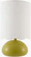Livabliss Nido NIDO-008 18"H x 10"W x 10"D Table Lighting