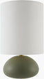 Livabliss Nido NIDO-013 18"H x 10"W x 10"D Table Lighting