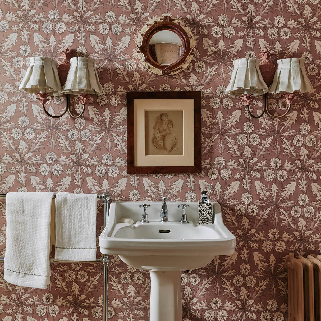 House of Hackney TARAXA Wallpaper - Cosmos (9'10" - full height)