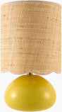 Livabliss Nido NIDO-003 18"H x 10"W x 10"D Table Lighting