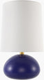 Livabliss Nido NIDO-004 18"H x 10"W x 10"D Table Lighting
