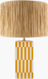 Livabliss Portivo PRVO-089 21"H x 13"W x 13"D Table Lighting