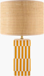 Livabliss Portivo PRVO-091 21"H x 13"W x 13"D Table Lighting