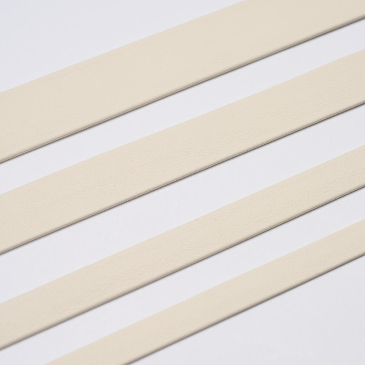 Schumacher Ivory Frazer Petite Leather Trim