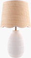 Livabliss Soleny SLNY-001 21"H x 11"W x 11"D Table Lighting