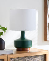Livabliss Nerra NRRA-025 21"H x 13"W x 13"D Table Lighting