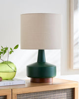 Livabliss Nerra NRRA-026 21"H x 13"W x 13"D Table Lighting