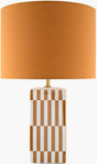Livabliss Portivo PRVO-066 21"H x 13"W x 13"D Table Lighting