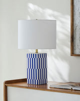 Livabliss Portivo PRVO-076 21"H x 13"W x 13"D Table Lighting