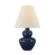 Hudson Valley Lighting Dumont AGED BRASS 19W x 32.5H Table Lamp