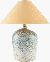 Livabliss Otahu OTH-024 20"H x 17"W x 17"D Table Lighting