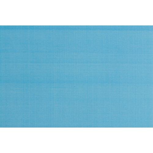 Brunschwig & Fils SEIJUN SKY Wallpaper