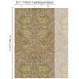 JF Fabrics 5332 74 Wallpaper