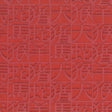 JF Fabrics 10100 1 Wallpaper