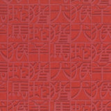 JF Fabrics 10100 1 Wallpaper