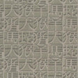 JF Fabrics 10103 1 Wallpaper