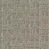 JF Fabrics 10103 1 Wallpaper