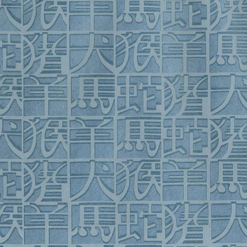 JF Fabrics 10102 1 Wallpaper