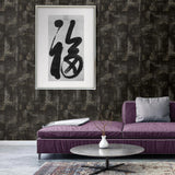 Brewster Home Fashions Brewster Polished Distressed Textures Black Wallpaper