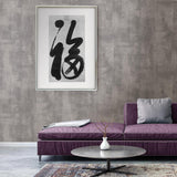 Brewster Home Fashions Ozone Silver Texture Wallpaper