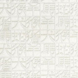 JF Fabrics 10105 1 Wallpaper