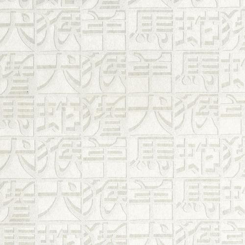 JF Fabrics 10105 1 Wallpaper