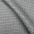 JF Fabrics CLIMATE 96 Fabric