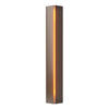 Hubbardton Forge Bronze Amber Glass (Ff) Gallery Small Sconce