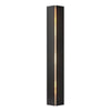Hubbardton Forge Black Ivory Art Glass (Cc) Gallery Small Sconce