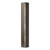 Hubbardton Forge Oil Rubbed Bronze Ivory Art Glass (Cc) Gallery Small Sconce