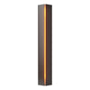 Hubbardton Forge Oil Rubbed Bronze Amber Glass (Ff) Gallery Small Sconce